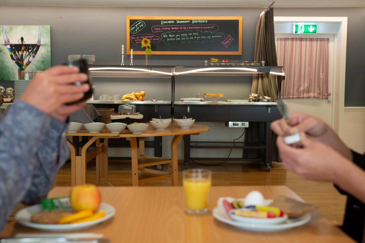Kongsberg Hostel-Vandrerhjem Екстериор снимка